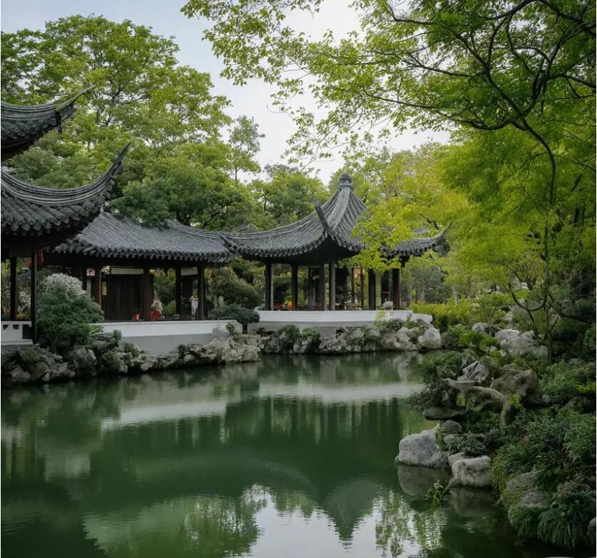 雷州曼山餐饮有限公司